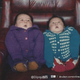 Image for article titled China's Embarrassing Childhood Photos